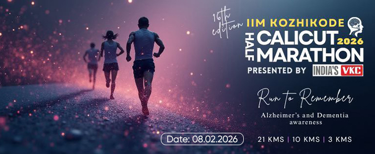IIM Kozhikode Calicut Half Marathon 